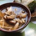 絶品！めっちゃ簡単！きのこを食べるスープ